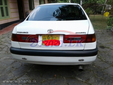 Toyota Ct 210 Car For Sale | Wahana.lk - Buy vehicle, Sell vehicle ...